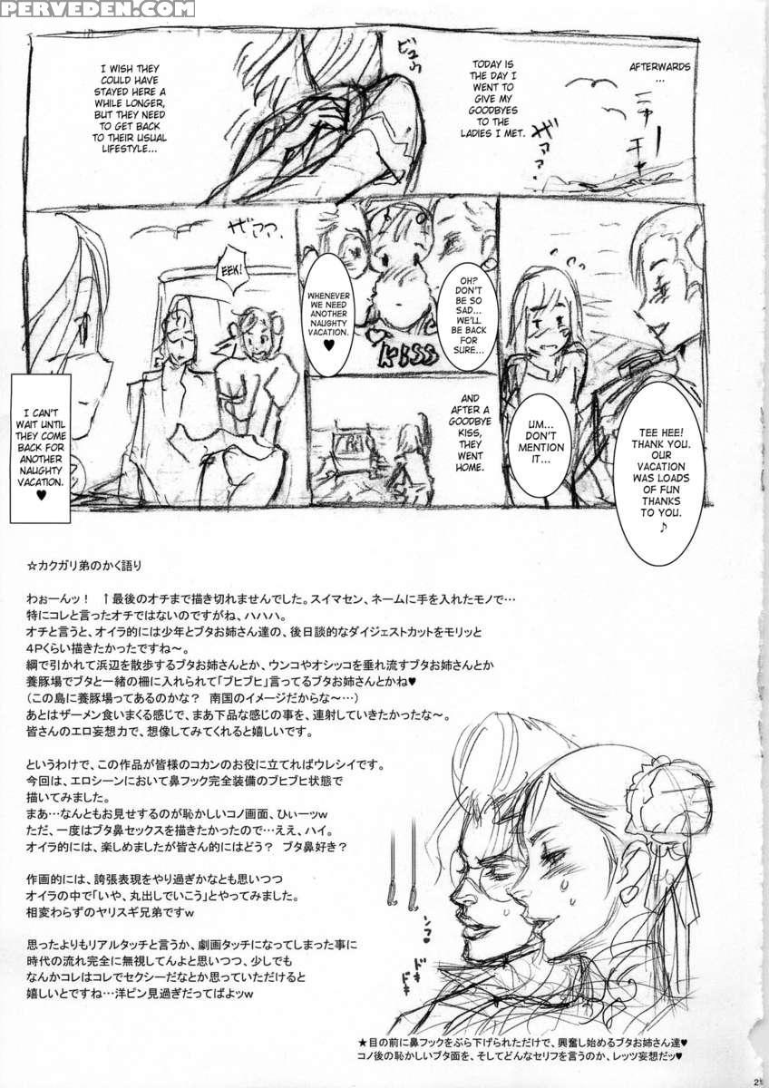 Nippon Impossible 2 Chapter 1000 Page 20